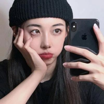 爱你活该我倒霉